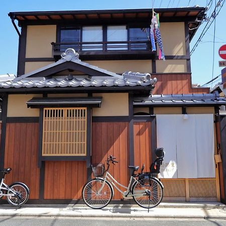 京町屋の宿悠路里 Kyo-Machiya Yululy Кіото Екстер'єр фото
