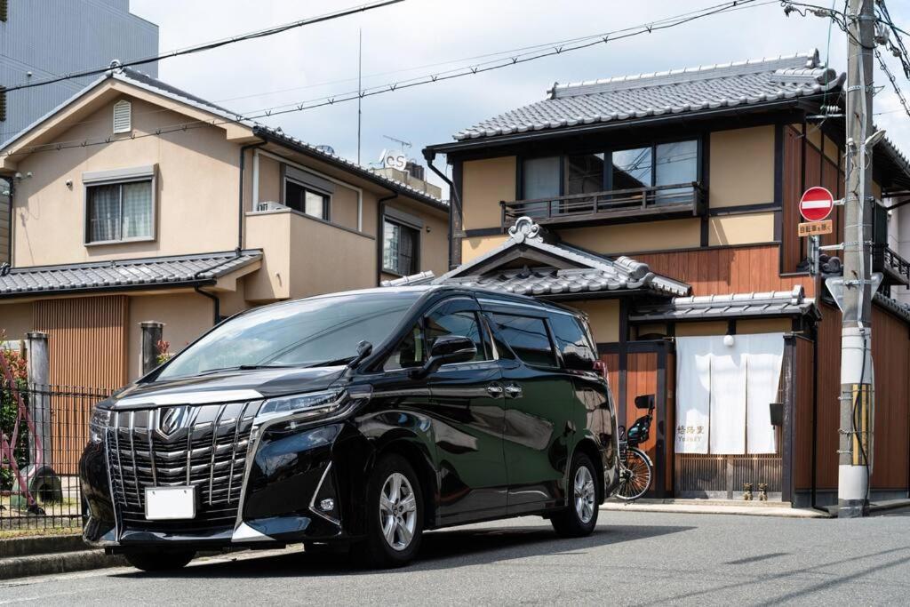 京町屋の宿悠路里 Kyo-Machiya Yululy Кіото Екстер'єр фото