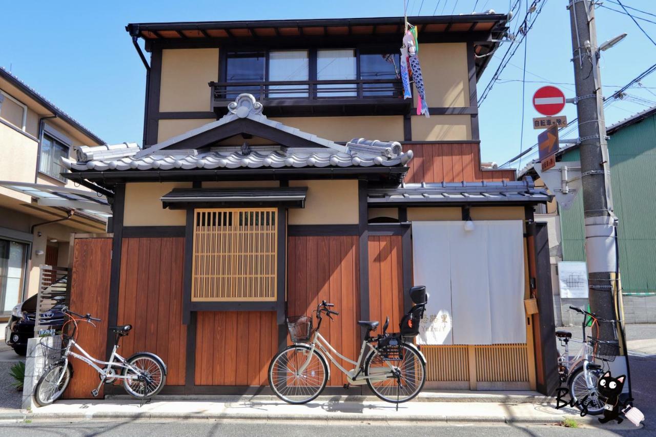 京町屋の宿悠路里 Kyo-Machiya Yululy Кіото Екстер'єр фото